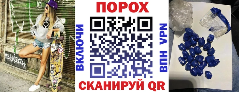 АМФ 97%  ОМГ ОМГ tor  Берёзовский  как найти наркотики 