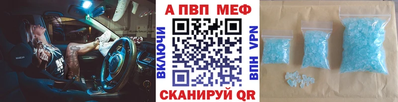 Alfa_PVP СК Берёзовский