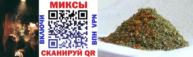БУТИРАТ жидкий экстази  Берёзовский 