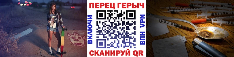 Героин афганец  Берёзовский 