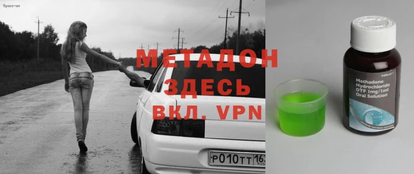 шишки Алзамай