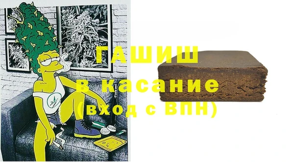 шишки Алзамай