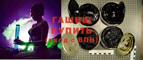 мефедрон VHQ Алексин