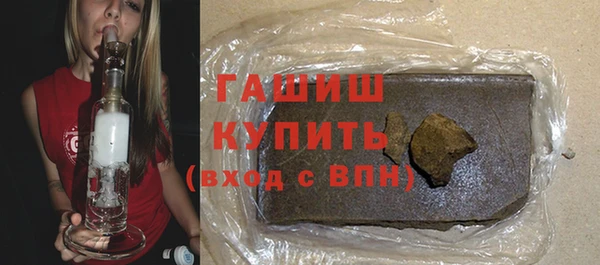 мефедрон VHQ Алексин