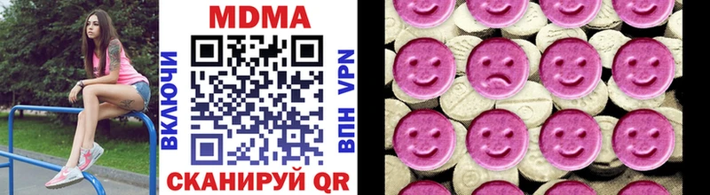 MDMA crystal  kraken   Берёзовский 