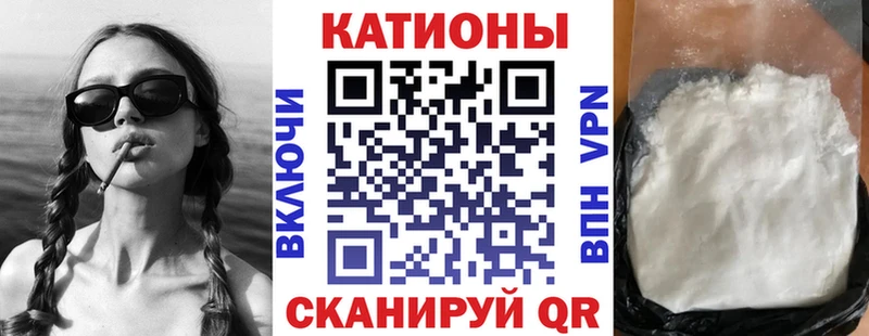 как найти наркотики shop клад Меф 4 MMC Берёзовский